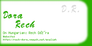 dora rech business card